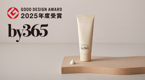 by365 good design award 2025