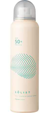 ソリスト エアリータッチUV シールドスプレー